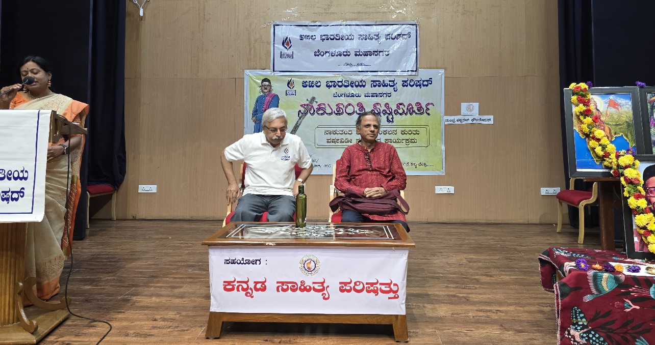 *ಕಾವ್ಯವನ್ನೇ ಜೀವನವಾಗಿಸಿಕೊಂಡವರು ಬೇಂದ್ರೆ*