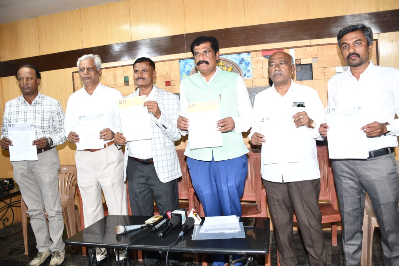 *ಕಾಂತರಾಜು ಆಯೋಗ ವರದಿ ತಿರಸ್ಕಾರ ಮಾಡಿ,  ನ್ಯಾಯ ಕೊಡಿ ಎಂದು- ರಾಜ್ಯ ಒಕ್ಕಲಿಗರ ಮೀಸಲಾತಿ ಹೋರಾಟ ಸಮಿತಿ*