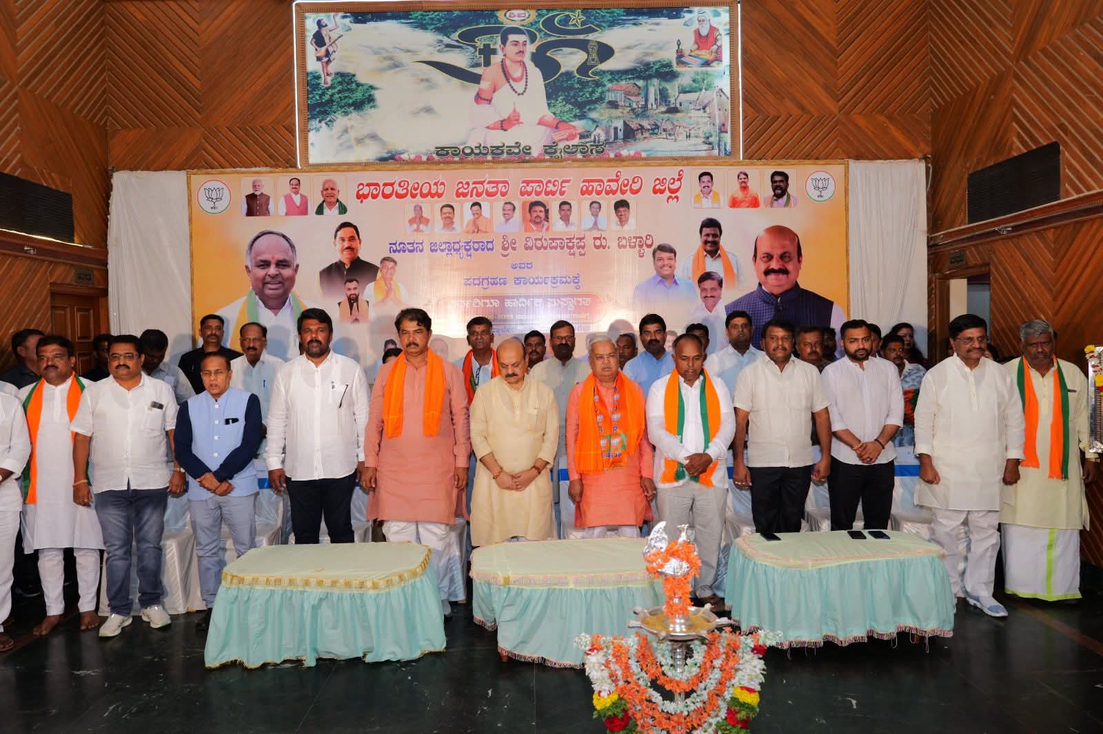 *ರಾಜ್ಯದಲ್ಲಿ ಅಘೋಷಿತ ತುರ್ತುಪರಿಸ್ಥಿತಿ ಇದೆ: ಬಸವರಾಜ ಬೊಮ್ಮಾಯಿ