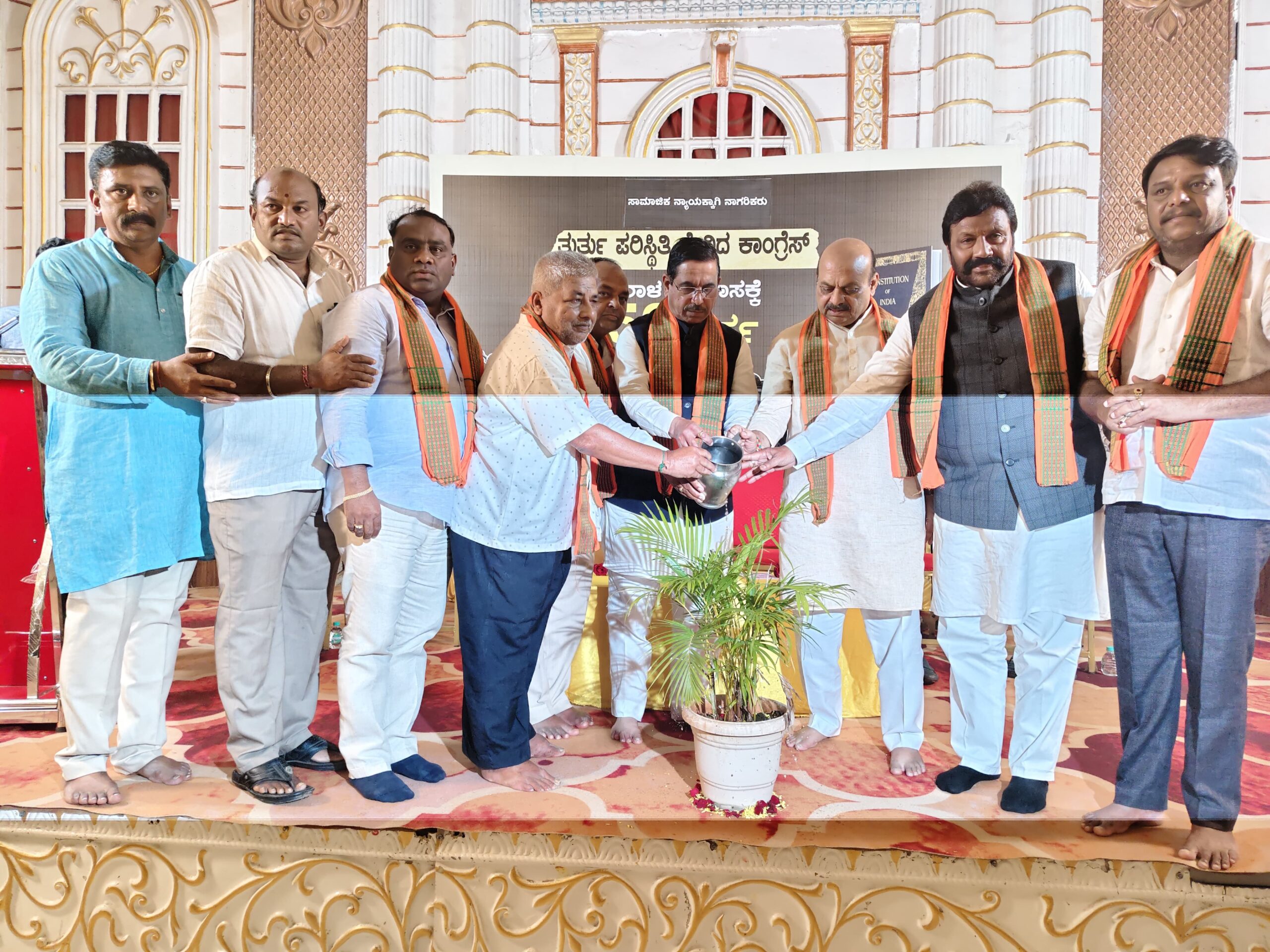 ತುರ್ತು ಪರಿಸ್ಥಿತಿ ಕರಾಳ ದಿನಗಳ ವಿರುದ್ಧ ನಡೆದಿರುವ ರೋಚಕ ಕಥೆ ಅನಾವರಣ ಕಾರ್ಯಕ್ರಮ ತುರ್ತು ಪರಿಸ್ಥಿತಿ ಕರಾಳ ದಿನಗಳ ವಿರುದ್ಧ ನಡೆದಿರುವ ರೋಚಕ ಕಥೆ ಅನಾವರಣ ಕಾರ್ಯಕ್ರಮ