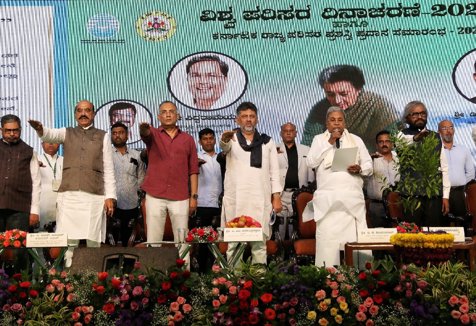 ಪರಿಸರವನ್ನು ಪಠ್ಯಕ್ರಮವಾಗಿಸುವ ಕೆಲಸವನ್ನು ನಮ್ಮ ಸರ್ಕಾರ ಮಾಡಲಿದೆ- ಮುಖ್ಯಮಂತ್ರಿ ಸಿದ್ದರಾಮಯ್ಯ