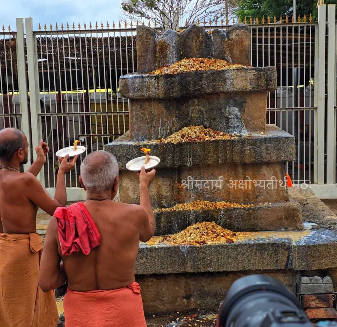 ನವವೃಂದಾವನ ಶ್ರೀರಘುವರ್ಯತೀರ್ಥರ ಆರಾಧನೆಗೆ ಅದ್ದೂರಿ ಚಾಲನೆ