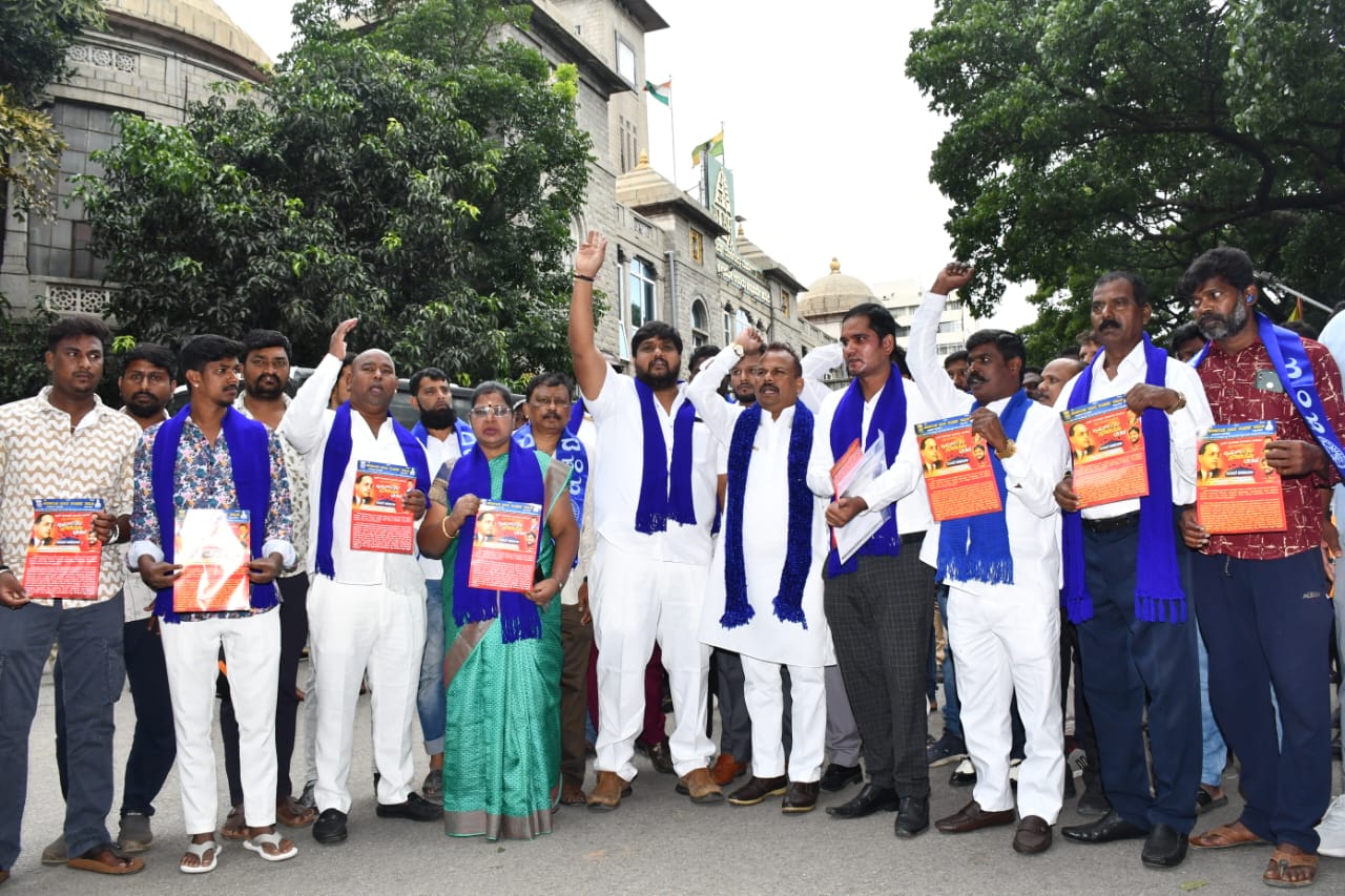 ಬಿಬಿಎಂಪಿಯಲ್ಲಿ ಆಡಳಿತದಲ್ಲಿನ ಭ್ರಷ್ಟಾಚಾರಕ್ಕೆ ಕಡಿವಾಣ, ಎಸ್.ಸಿ/ಎಸ್.ಟಿ ಅನುದಾನ ದುರ್ಬಳಕೆಗೆ ತಡೆ
