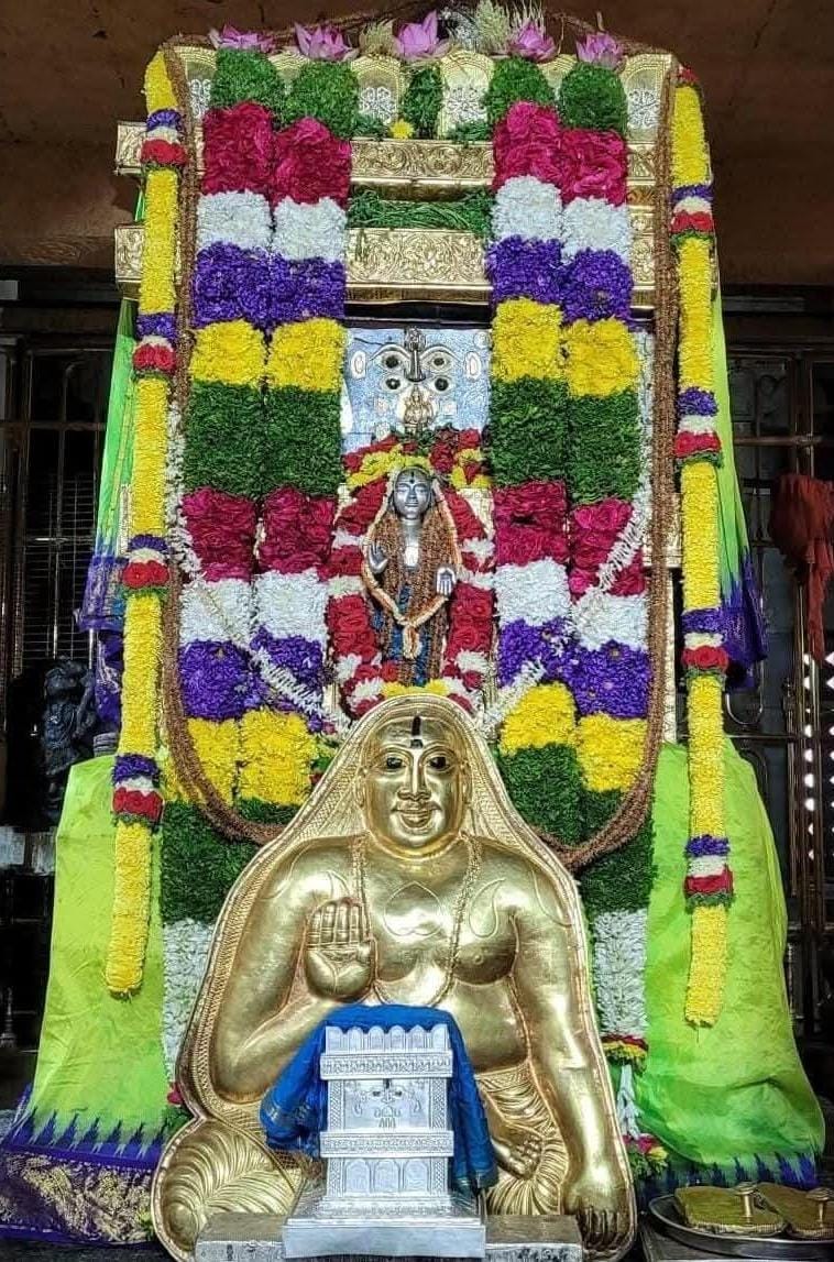 ಸೂರ್ಯಸಿದ್ಧಾಂತ ನಿತ್ಯ ಪಂಚಾಂಗ 26.06.2025 THURSDAY.ಗುರುವಾರ
