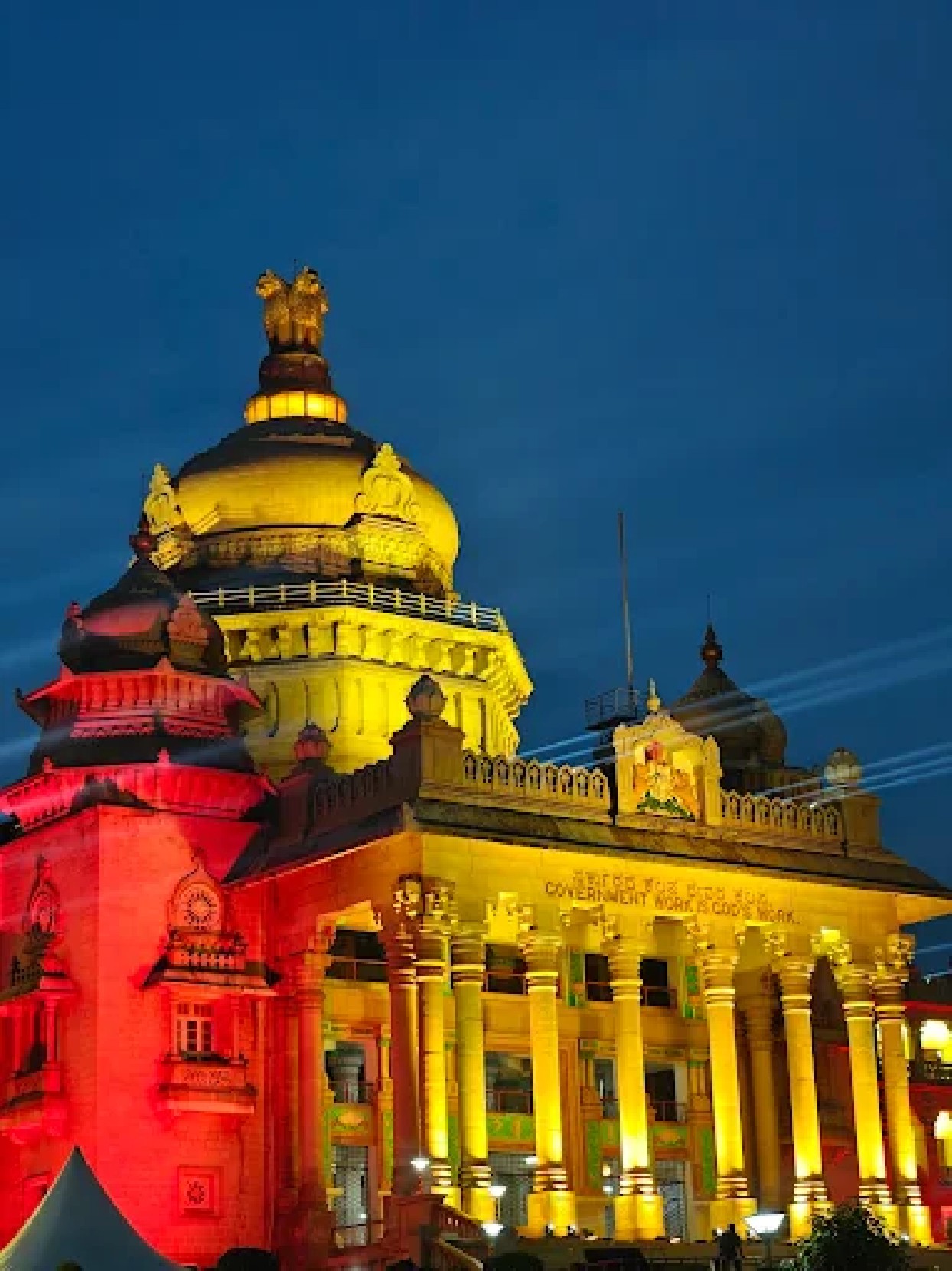 ಶ್ರೀ ಚಾಮರಾಜೇಂದ್ರ ಕಬ್ಬನ್ ಉದ್ಯಾನವನದಲ್ಲಿ ಪಾಲಿಸಬೇಕಾದ ಅಗತ್ಯ ನಿಯಮಗಳ ಕುರಿತು ಸರ್ಕಾರದಿಂದ ಆದೇಶ