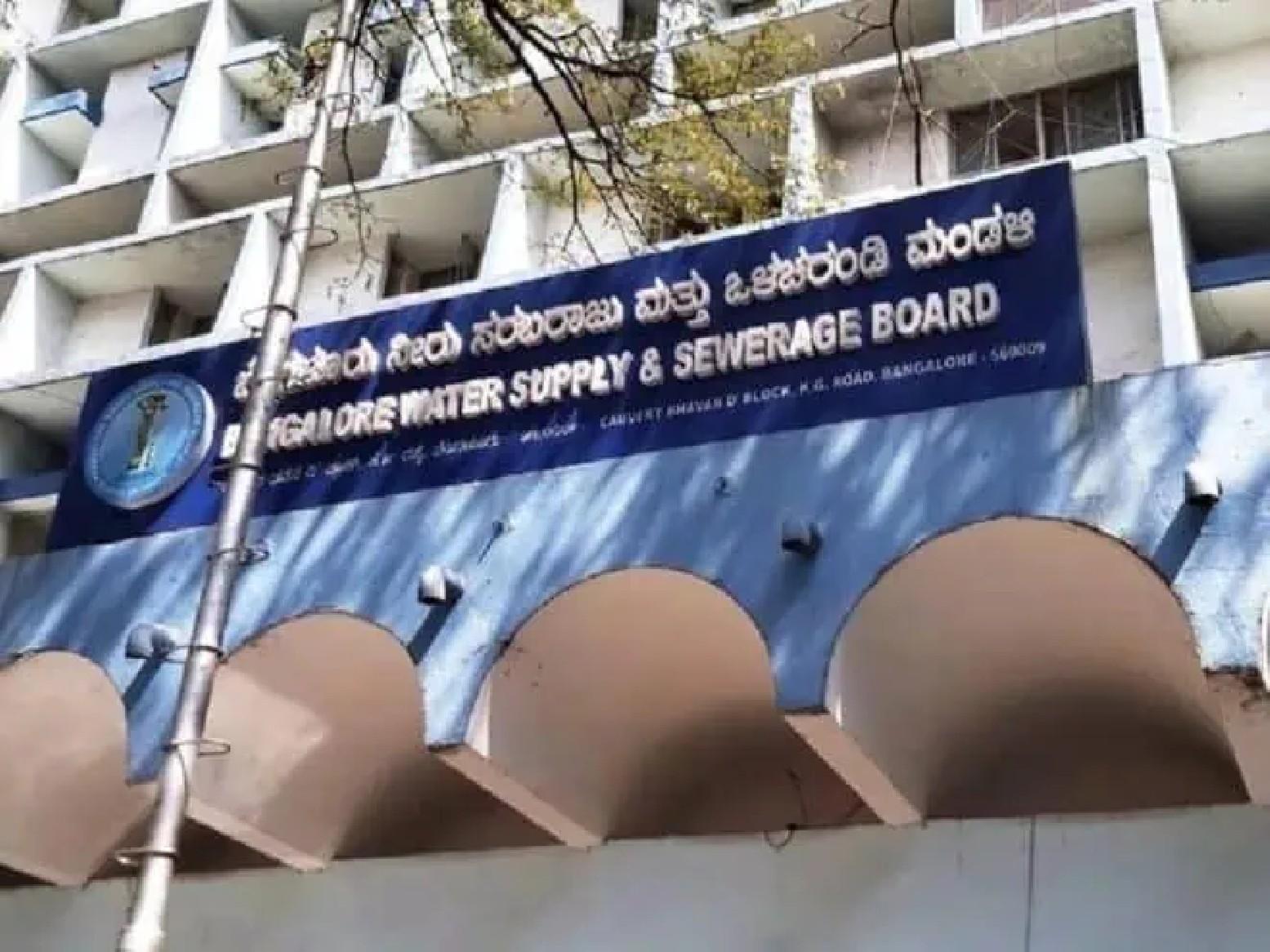 ಜೂ. 27 ರಂದು  ಜಲಮಂಡಳಿಯಿಂದ ನೇರ ಫೋನ್ ಇನ್ ಕಾರ್ಯಕ್ರಮ