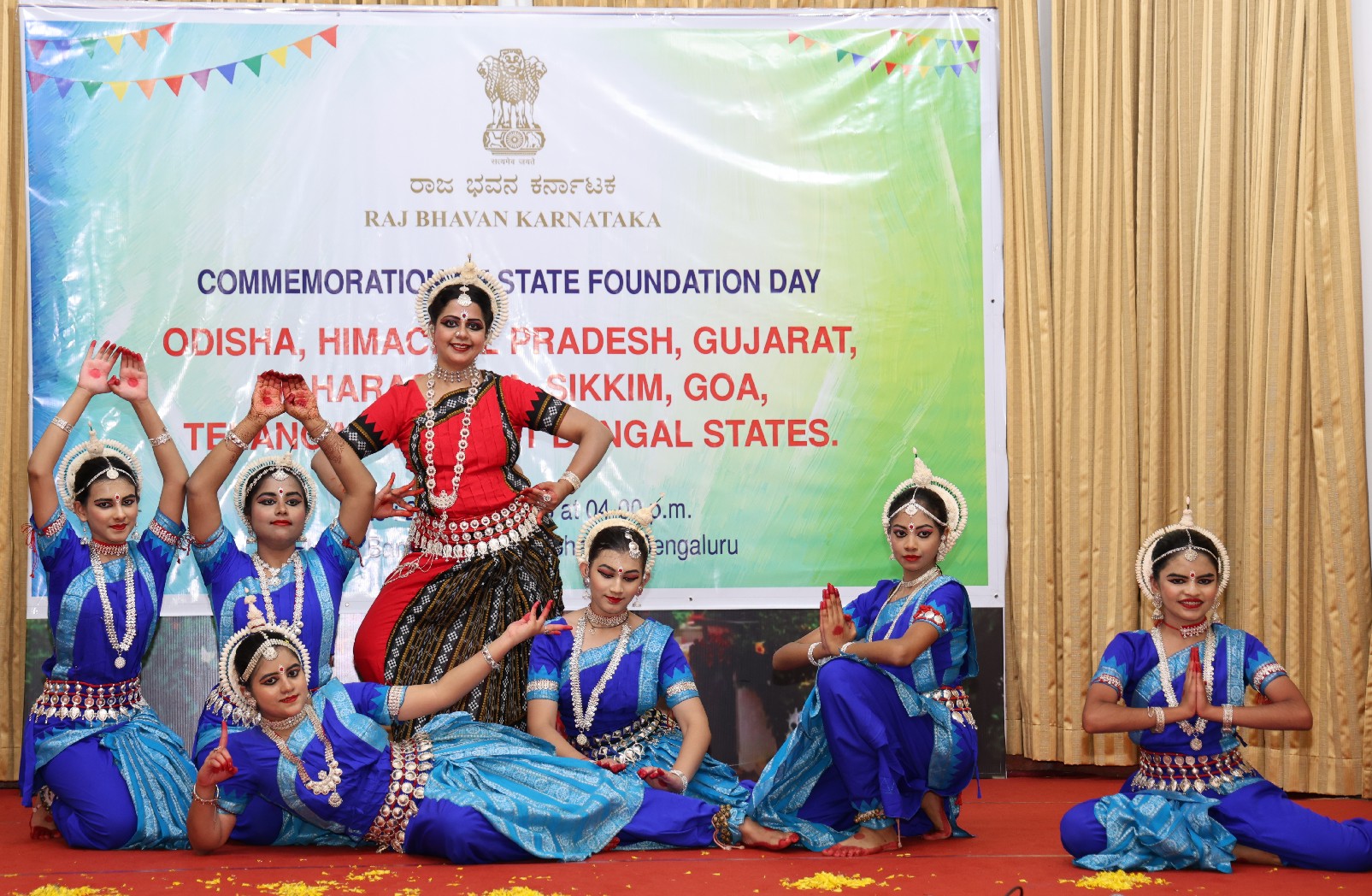 ಹಿಮಾಚಲ ಪ್ರದೇಶ, ಪ. ಬಂಗಾಳ, ಮಹಾರಾಷ್ಟ್ರ, ಗುಜರಾತ್, ಒರಿಸ್ಸಾ, ತೆಲಂಗಾಣ ರಾಜ್ಯಗಳ ಸಂಸ್ಥಾಪನಾ ದಿನಾಚರಣೆ