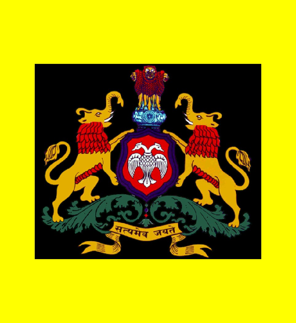 ಕಾಲೇಜು ಶಿಕ್ಷಣ ಇಲಾಖೆಯ ಸರ್ಕಾರಿ ಪ್ರಥಮ ಕಾಲೇಜುಗಳಲ್ಲಿನ 310 ಪ್ರಾಂಶುಪಾಲರ ನೇಮಕಾತಿ ಪ್ರಕಟ