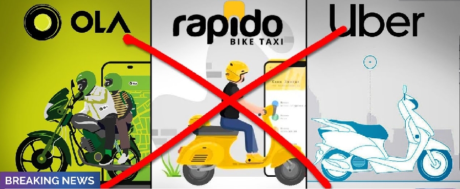 ಬೈಕ್ ಟ್ಯಾಕ್ಸಿ ಸಂಪೂರ್ಣ ಸ್ಥಗಿತ: ಹೈಕೋರ್ಟ್ ಬೈಕ್ ಟ್ಯಾಕ್ಸಿ ಸಂಪೂರ್ಣ ಸ್ಥಗಿತ: ಹೈಕೋರ್ಟ್