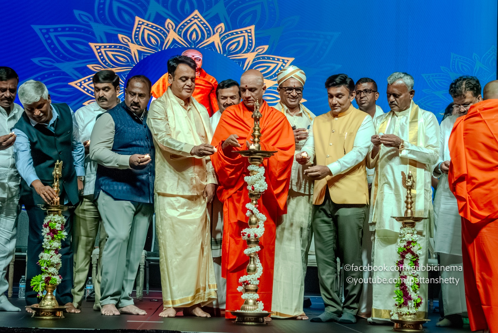 18ನೇ ವಿಶ್ವ ಒಕ್ಕಲಿಗ ಮಹಾಸಮ್ಮೇಳನ: ಅಮೆರಿಕದ ಸ್ಯಾನ್‌ಹೋಸೆ ನಗರದಲ್ಲಿ ಅದ್ಧೂರಿ ಚಾಲನೆ