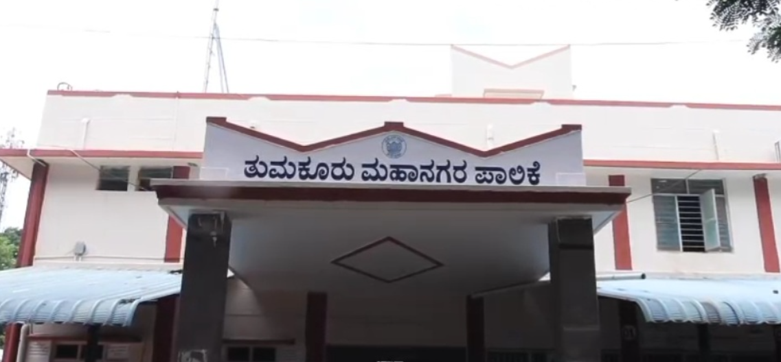 ತುಮಕೂರು ಮಹಾನಗರ ಪಾಲಿಕೆಯಿಂದ ದೇಶದಲ್ಲೇ ಮೊತ್ತಮೊದಲ ‘ಕಸ ಡೆಲಿವರಿ ಬಾಯ್ಸ್’ ಸೇವೆ
