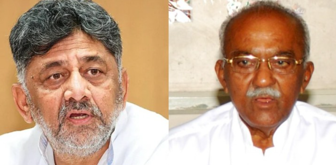ಸಿಎಂ ಆಗೋದು ಕಷ್ಟ ಇದೆ! ಆಪ್ತನಿಂದಲೇ ಶಾಕಿಂಗ್ ಹೇಳಿಕೆ