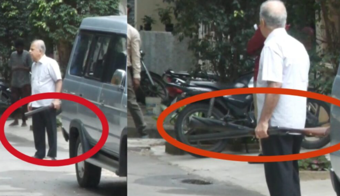 ಗೃಹ ಸಚಿವ ಪರಂ ಮನೆ ಪಕ್ಕದಲ್ಲೇ ಗನ್ ಹಿಡಿದು ನಿವೃತ್ತ ಅಧಿಕಾರಿಯ ರಂಪಾಟ!