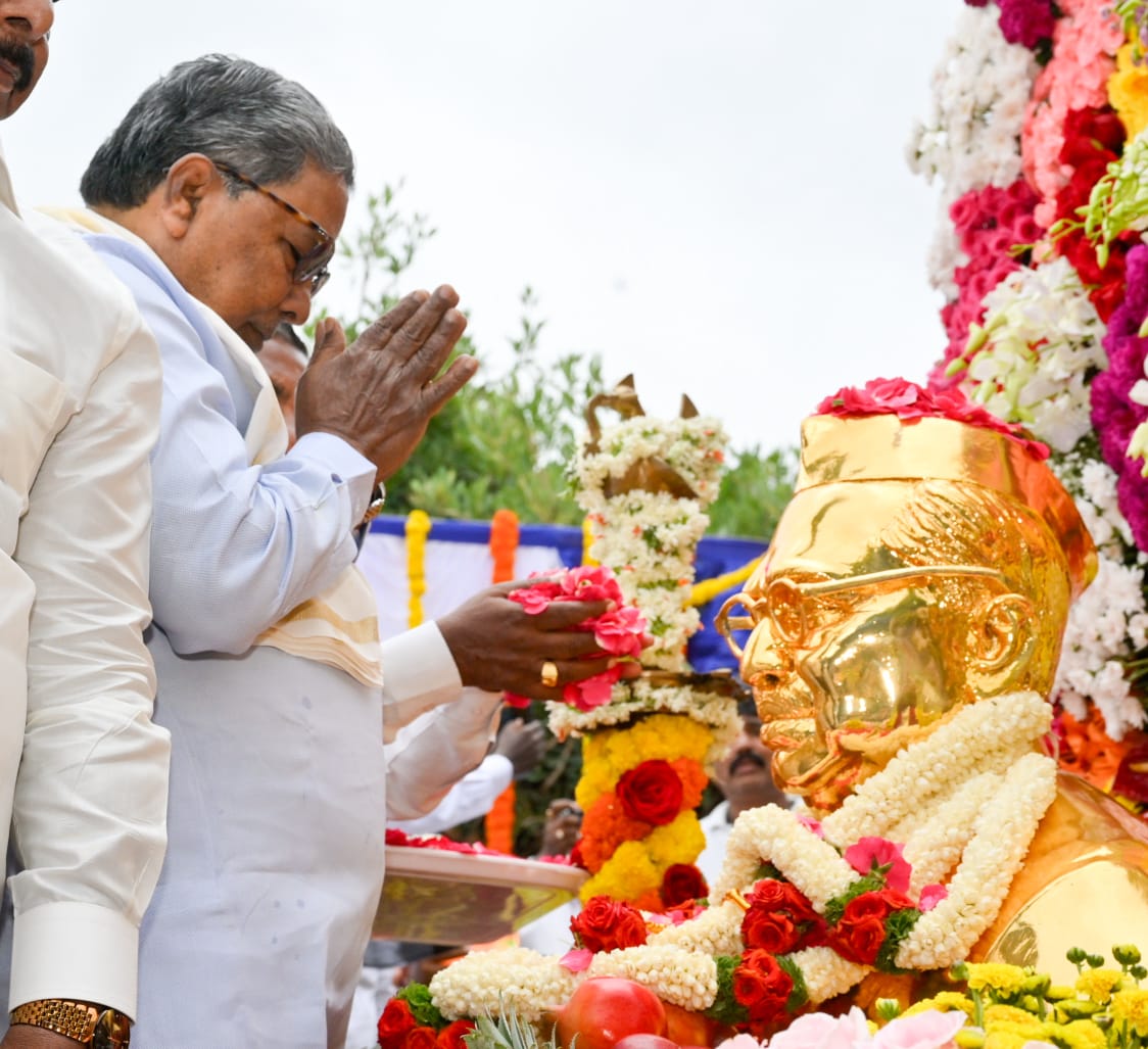 ಡಾ.ಬಾಬು ಜಗಜೀವನ ರಾಂ  ಆಡಳಿತ ವೈಖರಿ ನಮಗೆ ಸ್ಫೂರ್ತಿದಾಯಕ –ಸಿದ್ದರಾಮಯ್ಯ