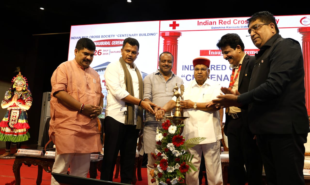 ಭಾರತೀಯ ರೆಡ್ ಕ್ರಾಸ್ ಸೊಸೈಟಿ, ದಕ್ಷಿಣ ಕನ್ನಡ ಜಿಲ್ಲಾ ಶಾಖೆ “ಶತಾಬ್ದಿ ಭವನ”ವನ್ನು ಉದ್ಘಾಟಿಸಿದ ರಾಜ್ಯಪಾಲರು
