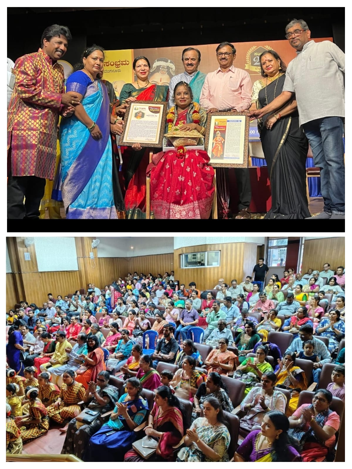 ಯಾವುದೇ ಕ್ಷೇತ್ರದಲ್ಲಿ ಸಾಧನೆ ಮಾಡಬೇಕೆಂದರೆ ತಾಳ್ಮೆ ಬಹಳ ಮುಖ್ಯ: ಹಿರಿಯ ಸಾಹಿತಿ ಶ್ರೀ ಕಾ.ತ.ಚಿಕ್ಕಣ್ಣ