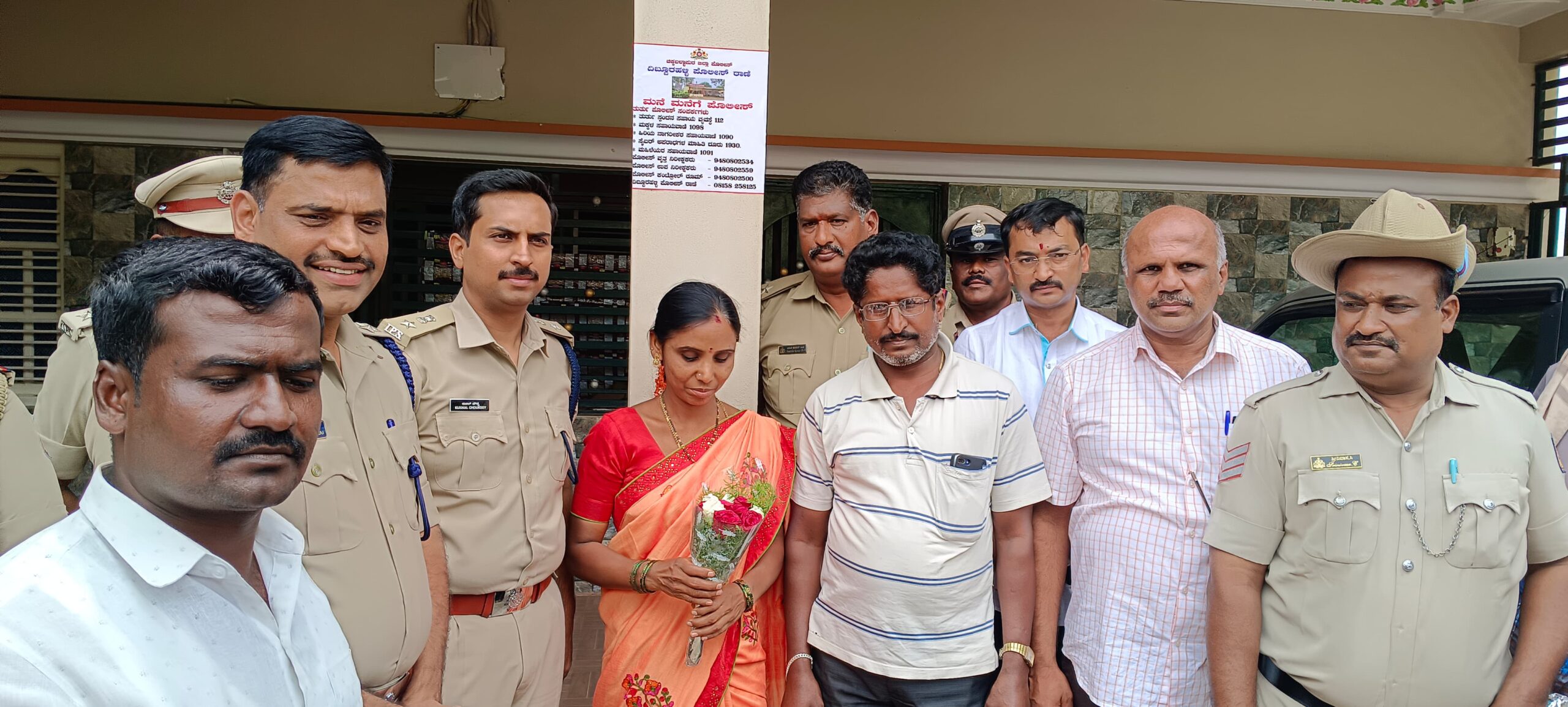 ಮನೆ ಮನೆಗೆ ಪೊಲೀಸ್ ಕಾರ್ಯಕ್ರಮ -ಜಿಲ್ಲಾ ಪೊಲೀಸ್ ವರಿಷ್ಠಾಧಿಕಾರಿ ಕುಶಲ್ ಚೌಕ್ಸೆ