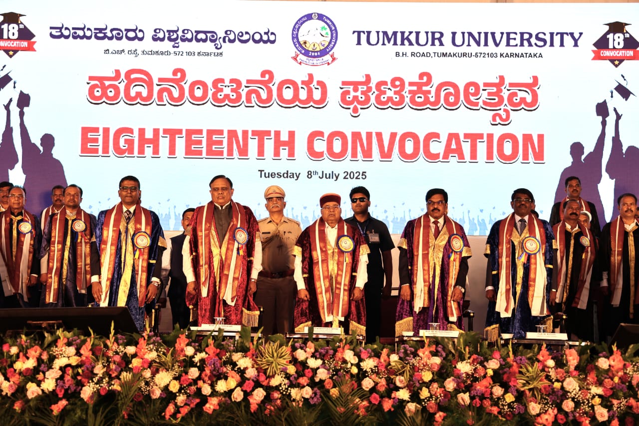ಶಿಕ್ಷಣವು ವ್ಯಕ್ತಿತ್ವ ವಿಕಸನದ ಜೊತೆಗೆ ರಾಷ್ಟ್ರದ ಪ್ರಗತಿಗೆ ಆಧಾರ: ರಾಜ್ಯಪಾಲರು
