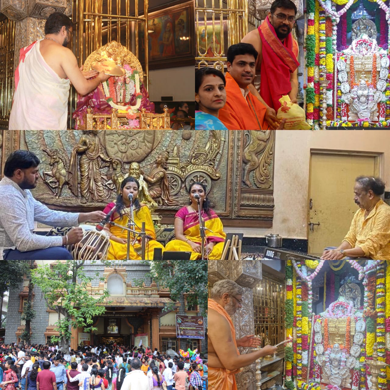 ಗುರುರಾಯರ ಸನ್ನಿಧಿಯಲ್ಲಿ ದಾಸಗಾನ ವೈಭವ