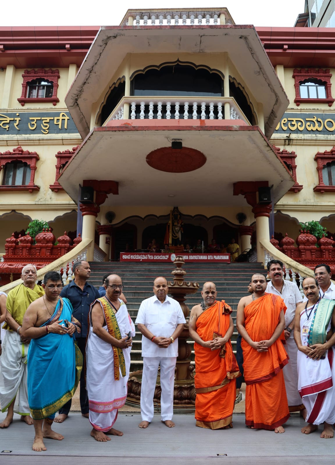 ಪರಮಾತ್ಮ ಶ್ರೀಕೃಷ್ಣನ ಸಂದೇಶದಂತೆ ಧರ್ಮದ ಮಾರ್ಗದಲ್ಲಿ ನಡೆದು, ಸಮಾಜದ ಒಳಿತಿಗೆ ಶ್ರಮಿಸೋಣ”: ಶ್ರೀ ಕೃಷ್ಣ ಜನ್ಮಾಷ್ಟಮಿ ಮಂಡಲೋತ್ಸವ ಕಾರ್ಯಕ್ರಮದಲ್ಲಿ ರಾಜ್ಯಪಾಲರ ಕರೆ