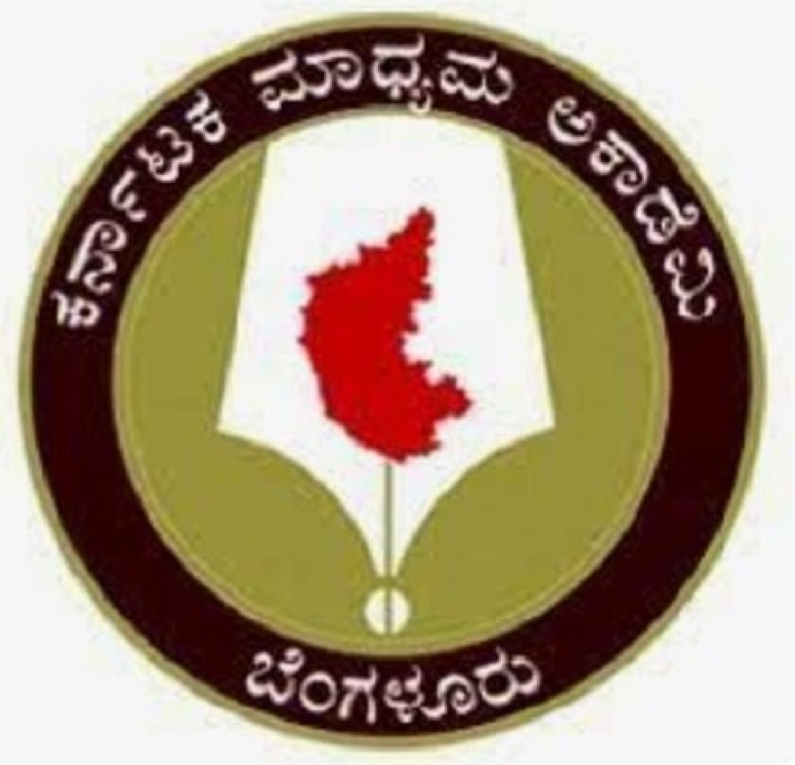ವಿವಿಧ ಮಾಧ್ಯಮ ಸಂಸ್ಥೆಗಳಲ್ಲಿ ಇಂಟರ್ನ್‍ಶಿಪ್‍ಗೆ ಅವಕಾಶ