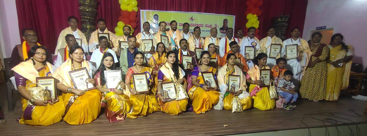 ರಾಜ್ಯಮಟ್ಟದ ಗಾಯನ ಸ್ಫರ್ಧೆ ಕರ್ನಾಟಕ ರಾಜ್ಯ ಬರಹಗಾರರ ಸಂಘದ ಕಾರ್ಯಕ್ರಮಕ್ಕೆ ಪ್ರಶಂಸೆ