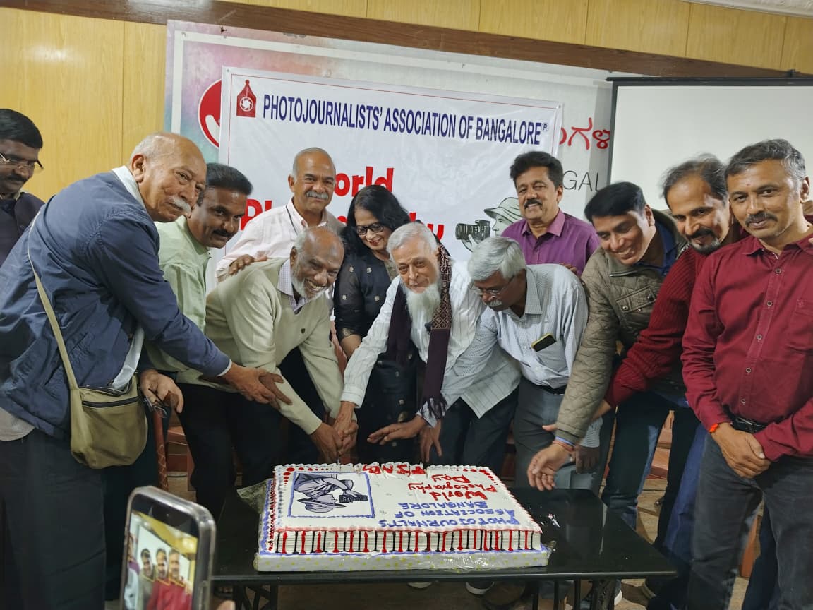 ಪೋಟೋ ಜರ್ನರ್ಲಿಸ್ಟ್ ಅಸೋಸಿಯೇಷನ್ ಬೆಂಗಳೂರುವತಿಯಿಂದ ವಿಶ್ವ ಛಾಯಗ್ರಾಹಕ ದಿನ ಅಚರಣೆ