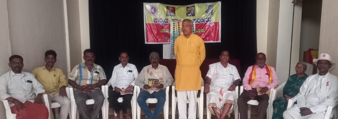 ಸಾಹಿತಿ, ಶ್ರೇಷ್ಠ ಕನ್ನಡತಿ ಡಾ. ಸುಧಾಮೂರ್ತಿ  ಅಸಾಮಾನ್ಯ ಸಾಧಕರು:ಸುರೇಶ್ ಎನ್ ಋಗ್ವೇದಿ