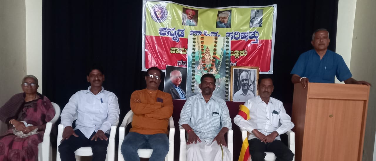 ಎಸ್ ಎಲ್ ಭೈರಪ್ಪ ವಿಶ್ವದ ಶ್ರೇಷ್ಠ ಸಾಹಿತಿಗಳಾಗಿ ,ಕನ್ನಡಿಗರಾಗಿರುವುದು ನಮ್ಮೆಲ್ಲರ ಪುಣ್ಯ:ಸುರೇಶ್ ಋಗ್ವೇದಿ