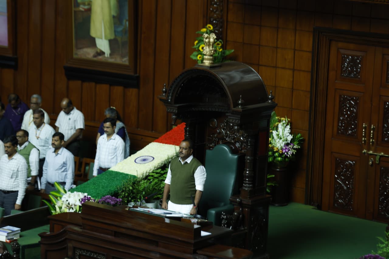 ಅಗಲಿದ ಗಣ್ಯರಿಗೆ ಉಭಯ ಸದನಗಳಲ್ಲಿ ಸಂತಾಪ ಸೂಚನೆ