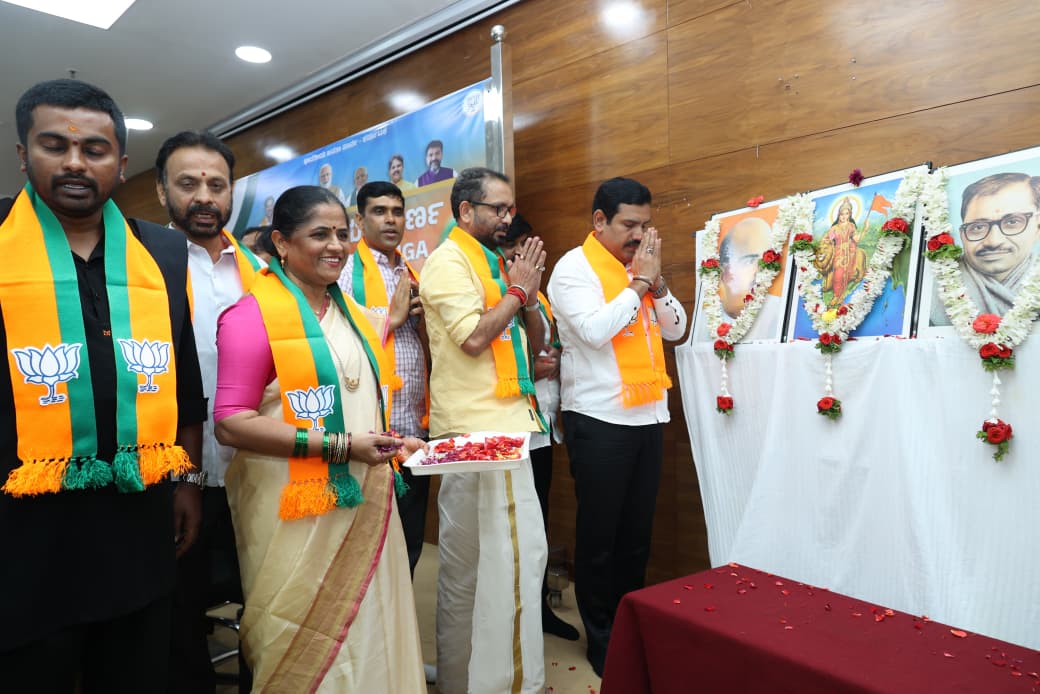 ದೇಶದಲ್ಲಿ ಗೊಂದಲ ಸೃಷ್ಟಿಸಲು ಹೊರಟ   ಕಾಂಗ್ರೆಸ್ ಪಕ್ಷ: ವಿಜಯೇಂದ್ರ ಆಕ್ಷೇಪ