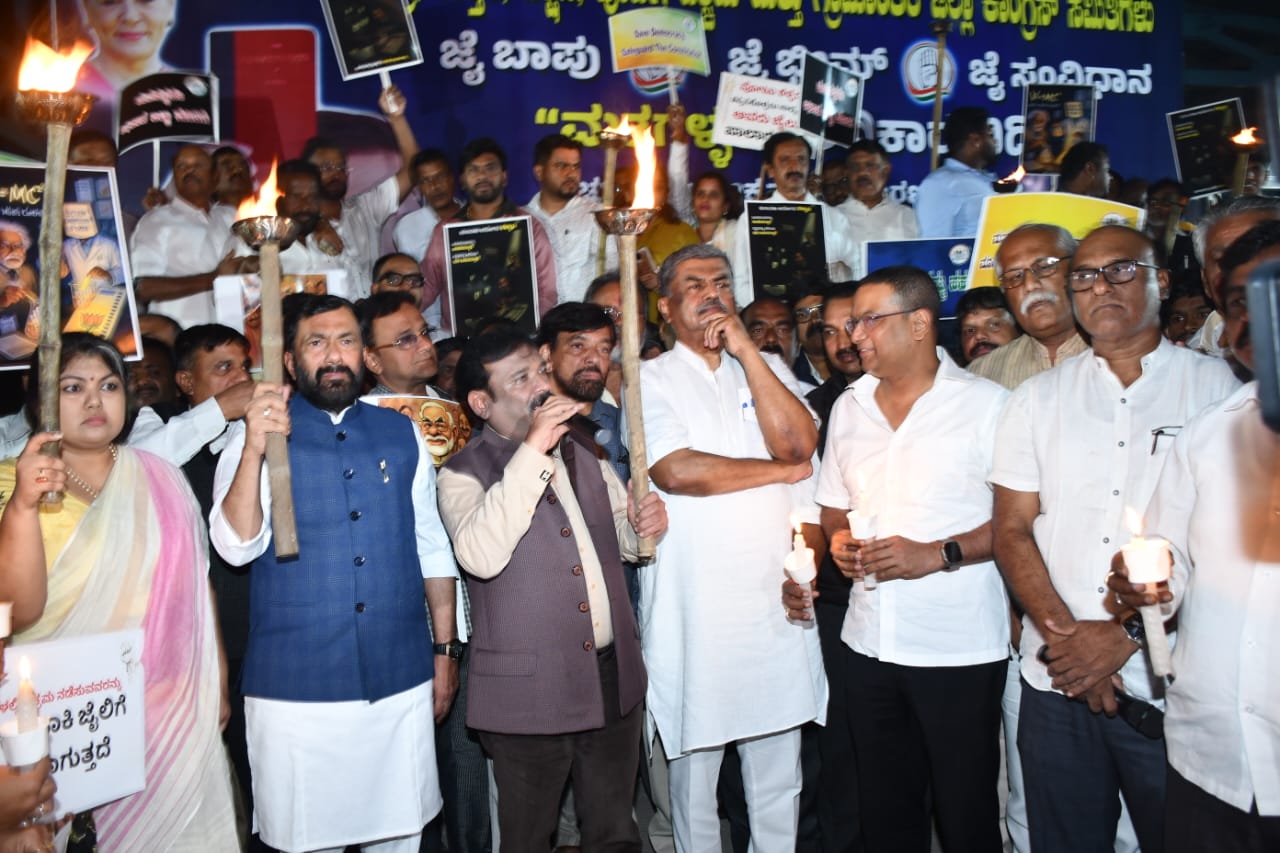 ಬಿಜೆಪಿ ಕೇಂದ್ರ ಸರ್ಕಾರ ಚುನಾವಣೆ ಆಯೋಗ ಮತಗಳ್ಳತನ ವಿರುದ್ದ ಕಾಂಗ್ರೆಸ್ ಪಕ್ಷ ಬೃಹತ್ ಪ್ರತಿಭಟನೆ