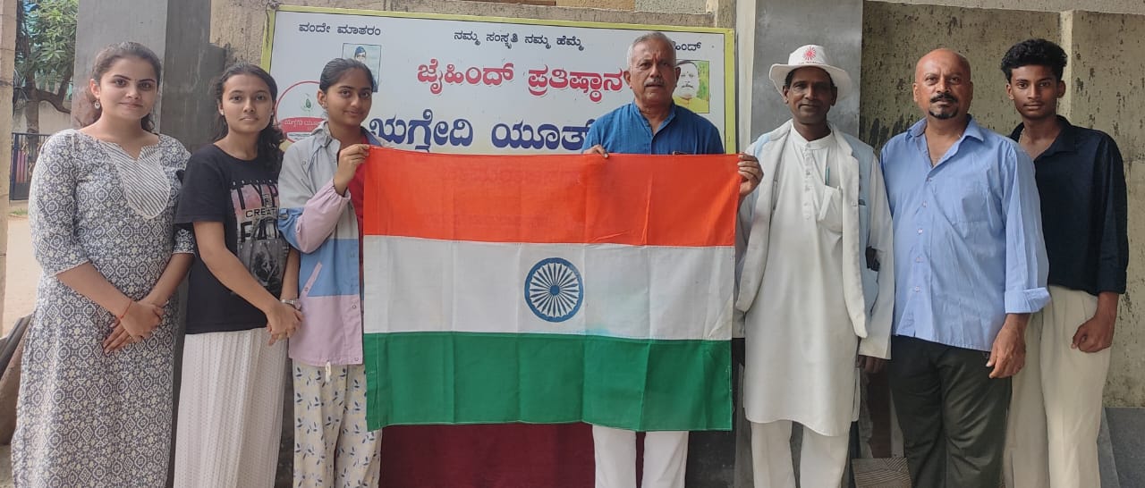 ಜೈ ಹಿಂದ್ ಕಟ್ಟೆಯಲ್ಲಿ ರಾಷ್ಟ್ರೀಯ ಬಾಹ್ಯಾಕಾಶ ದಿನ: ಸಹಸ್ರಾರು ವಿಜ್ಞಾನಿಗಳಿಗೆ ಅಭಿನಂದನೆ
