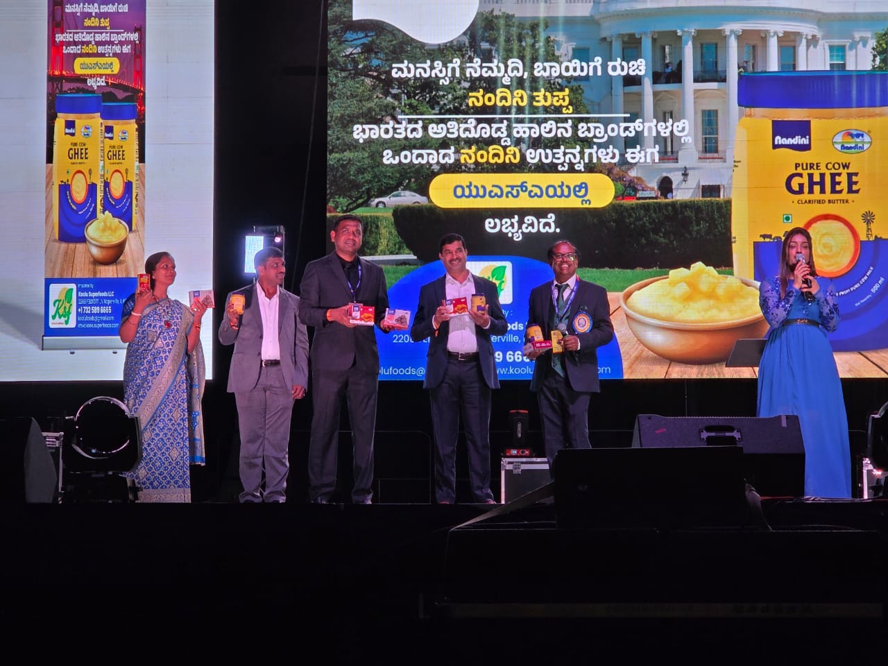 Nandini Ghee & Sweets launch in Florida,USA