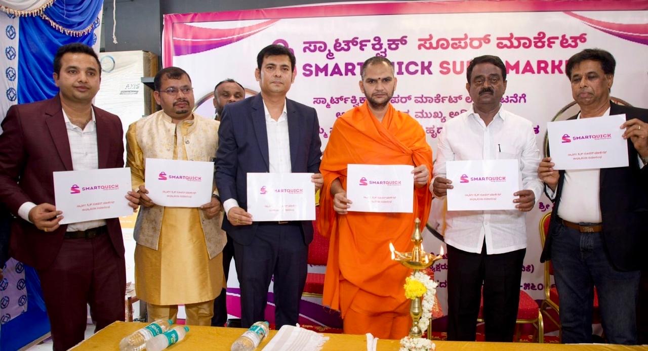ದೈತ್ಯ ಸಂಸ್ಥೆಗಳಿಂದ ಸಣ್ಣಪುಟ್ಟ ವ್ಯಾಪಾರಿಗಳ ಮೇಲೆ ಗದಾ ಪ್ರಹಾರ -:-ಶಾಸಕ ಎಸ್. ಮುನಿರಾಜು