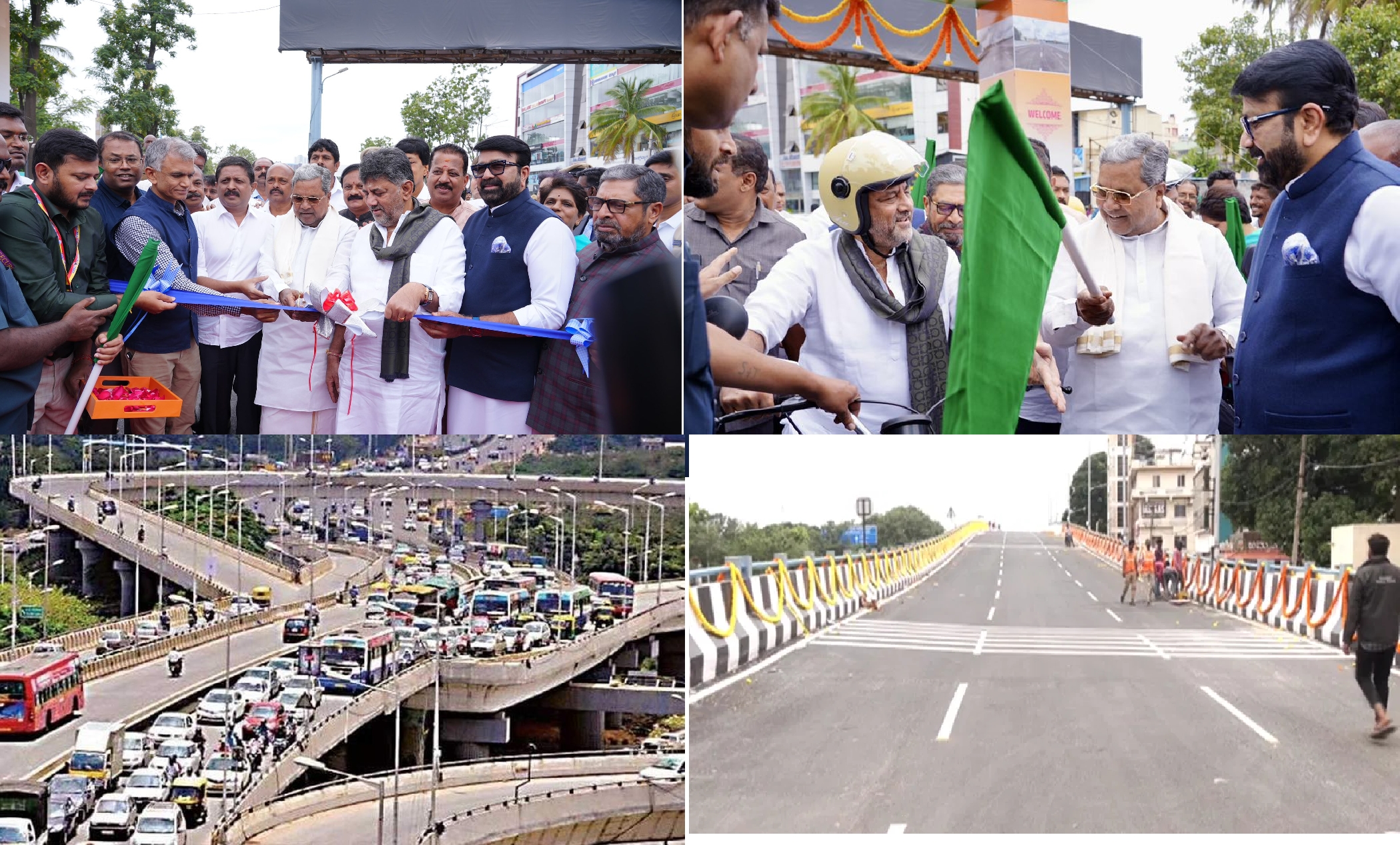 ಅಂತೂ ಇಂತು ಮುಕ್ತಿ ಸಿಕ್ತು ಹೆಬ್ಬಾಳ ಫ್ಲೈಓವರ್!!! ಲೋಕಾರ್ಪಣೆ ಮಾಡಿದ ಸಿದ್ದರಾಮಯ್ಯ: ಡಿಕೆ ಶಿವಕುಮಾರ್!!!