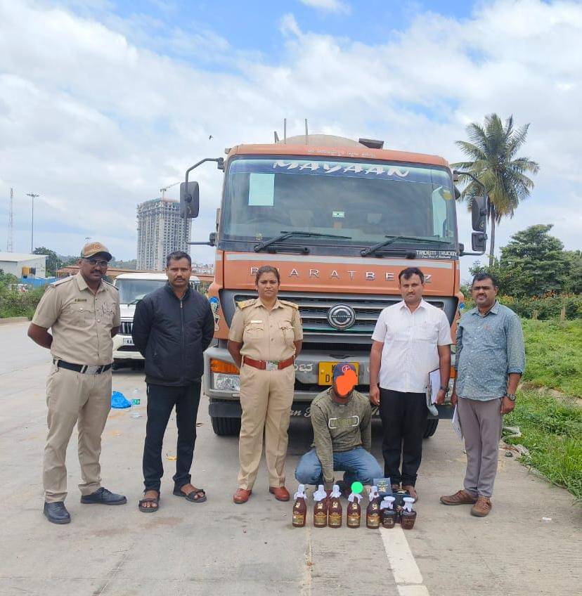 BIG NEWS : ಅಬಕಾರಿ ಕಾರ್ಯಾಚರಣೆ: ಆಕ್ರಮ ನಕಲಿ ಮದ್ಯ ವಶ