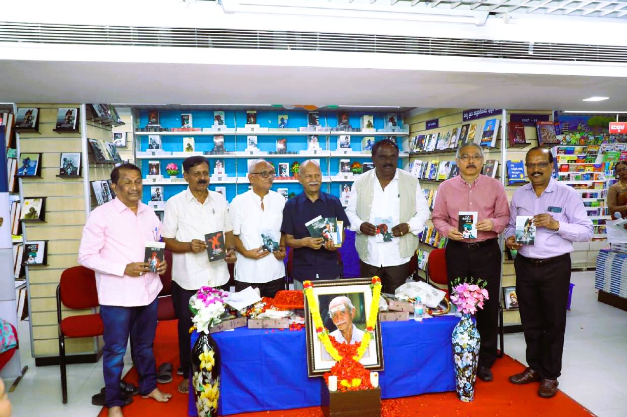 N Narasimhaiah Centenary: ಪತ್ತೇದಾರಿ ನರಸಿಂಹಯ್ಯ ಶತಮಾನೋತ್ಸವ: ರಸ್ತೆಗೆ ನಾಮಕರಣ ಮಾಡಿ ಚಿರಸ್ಥಾಯಿಗೊಳಿಸಿ