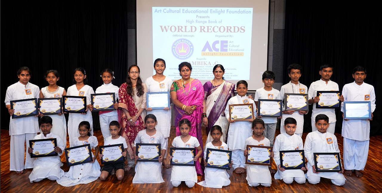 ಶಿಕ್ಷಕರ ದಿನಾಚರಣೆ” – ” ಪ್ರಶಸ್ತಿ ಪ್ರದಾನ  