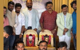 Karnataka Banjara Film Board inaugurated, CM Siddaramaiah requested to support the Board