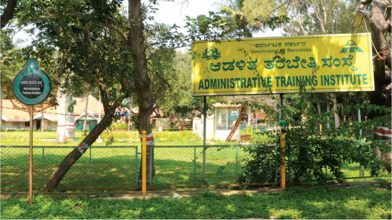 ಜಿಲ್ಲಾಧಿಕಾರಿ ಮತ್ತು ಜಿಲ್ಲಾ ದಂಡಾಧಿಕಾರಿಗಳಿಗೆ ತಂತ್ರಾತ್ಮಕ ನಾಯಕತ್ವ ಮತ್ತು ಮಾರ್ಗದರ್ಶಕ ಕಾರ್ಯಾಗಾರ ಜಿಲ್ಲಾಧಿಕಾರಿ ಮತ್ತು ಜಿಲ್ಲಾ ದಂಡಾಧಿಕಾರಿಗಳಿಗೆ ತಂತ್ರಾತ್ಮಕ ನಾಯಕತ್ವ ಮತ್ತು ಮಾರ್ಗದರ್ಶಕ ಕಾರ್ಯಾಗಾರ