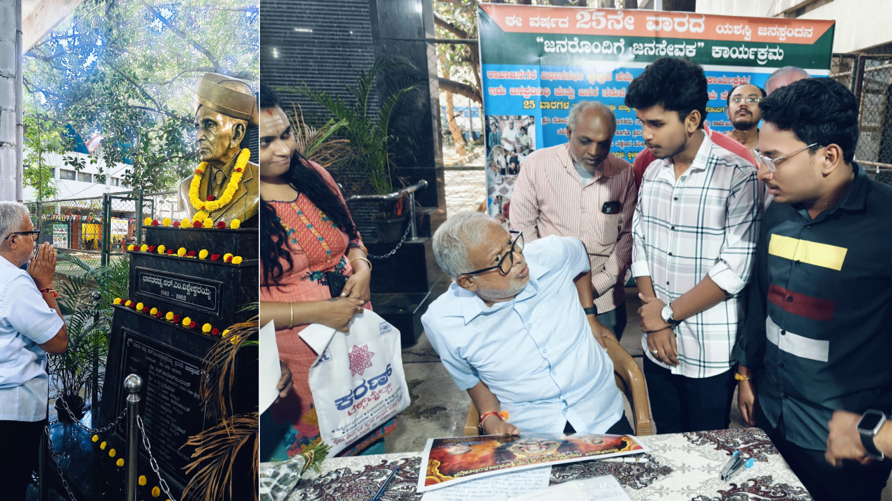 ರಾಜಾಜಿನಗರ ಶಾಸಕ ಸುರೇಶ್ ಕುಮಾರ್ ನೇತೃತ್ವದಲ್ಲಿ ಜನಸೇವಕ, ಜನಸ್ಪಂದನಾ ಕಾರ್ಯಕ್ರಮ