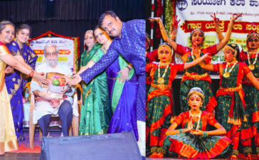 Rajajinagar Samyoga Kala Shala, Samyoga Kala School, anniversary, Dance, Cultural, Students, Classical Music