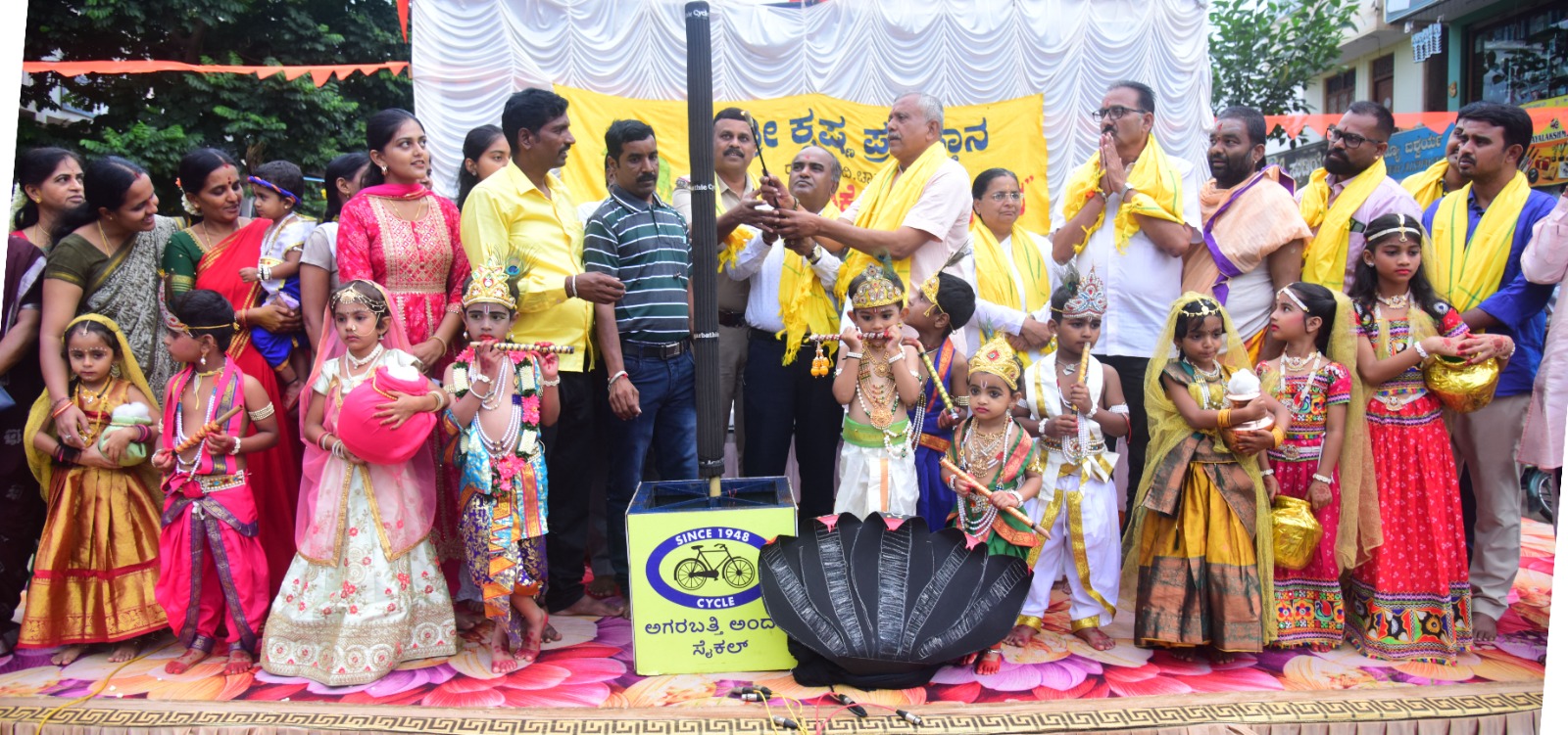 ಶ್ರೀಕೃಷ್ಣ ಪ್ರತಿಷ್ಠಾನದ ವತಿಯಿಂದ ವೈಭವ ಸಂಭ್ರಮ, ಶ್ರದ್ಧೆ ಭಕ್ತಿಯ ಶ್ರೀ ಕೃಷ್ಣ ಜನ್ಮಾಷ್ಟಮಿ