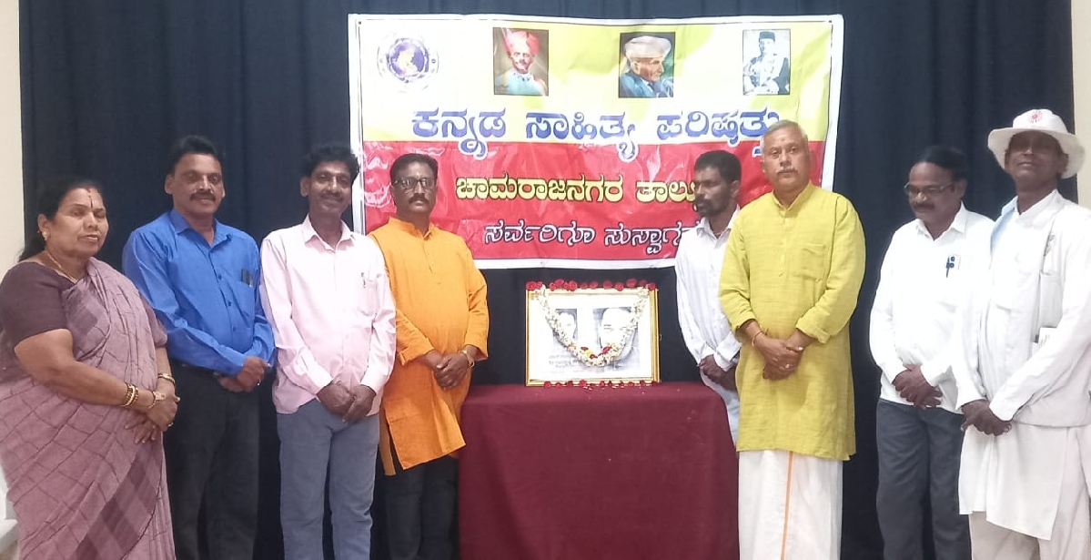 ದೇಶ ಕಂಡ ಅಪರೂಪದ ರಾಜಕಾರಣಿ ರಾಮಕೃಷ್ಣ ಹೆಗಡೆ: ಸಂಸ್ಕೃತಿ, ಪರಂಪರೆಯ ಪೋಷಕರಾಗಿ ಜ್ಞಾನದಿಂದಲೇ ರಾಜ್ಯ,ದೇಶ ಕಟ್ಟಿದ ಶ್ರೇಷ್ಠರು