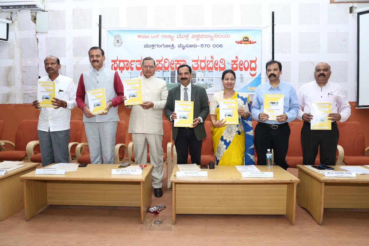 ಶಿಕ್ಷಣದ ಕಲಿಕೆ ಜೊತೆಗೆ ಕೌಶಲ್ಯ ಕೂಡಿದರೆ ಇನ್ನಷ್ಟು ಪ್ರಗತಿ: ಶ್ರೀಮತಿ ಕಾಂತಾನಾಯಕ್
