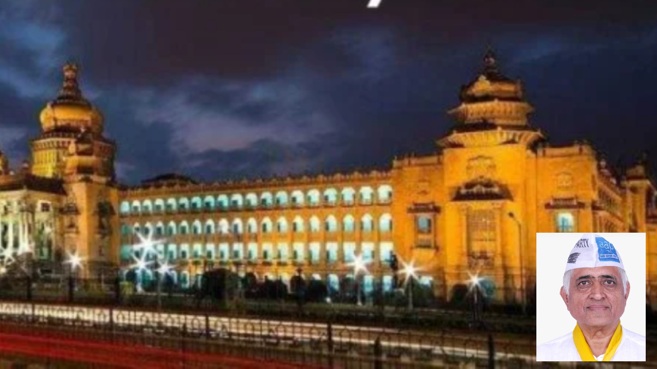 ಡಿಕೆಶಿ ದುರ್ವರ್ತನೆಯಿಂದ ಬೆಂಗಳೂರು ನಗರ ಐಟಿ ಸಿಟಿ ಪಟ್ಟ ಕಳೆದುಕೊಳ್ಳಲಿದೆ – ಎಎಪಿ ಡಿಕೆಶಿ ದುರ್ವರ್ತನೆಯಿಂದ ಬೆಂಗಳೂರು ನಗರ ಐಟಿ ಸಿಟಿ ಪಟ್ಟ ಕಳೆದುಕೊಳ್ಳಲಿದೆ – ಎಎಪಿ