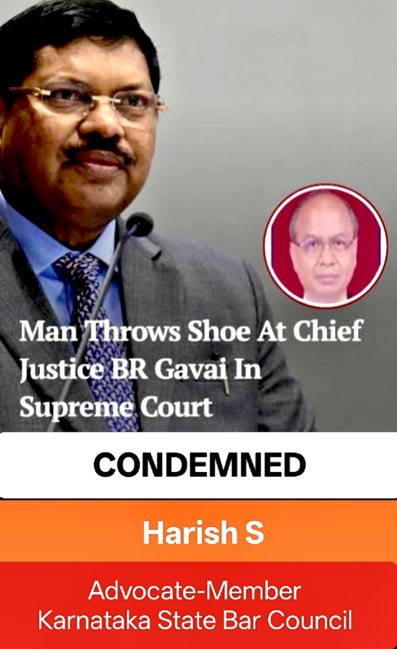 ಮುಖ್ಯ ನ್ಯಾಯಮೂರ್ತಿ ಬಿ.ಆರ್.ಗವಾಯಿ ಗುರಿಯಾಗಿಸಿ ನಡೆಸಿದ ಅಪಚಾರ ದುರದೃಷ್ಟಕರ, ಖಂಡನೀಯ ಮುಖ್ಯ ನ್ಯಾಯಮೂರ್ತಿ ಬಿ.ಆರ್.ಗವಾಯಿ ಗುರಿಯಾಗಿಸಿ ನಡೆಸಿದ ಅಪಚಾರ ದುರದೃಷ್ಟಕರ, ಖಂಡನೀಯ
