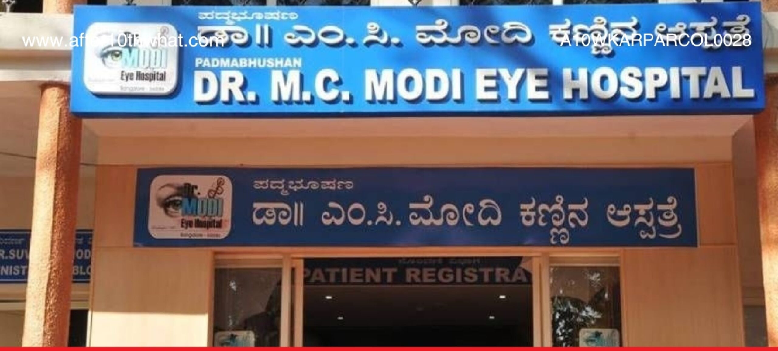 ಮಹಾನ್ ನೇತ್ರತಜ್ಞ ಡಾ. ಎಂ. ಸಿ ಮೋದಿ ಮಹಾನ್ ನೇತ್ರತಜ್ಞ ಡಾ. ಎಂ. ಸಿ ಮೋದಿ