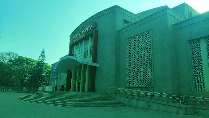 ನೂತನ ನಿಗಮದ ಅಧ್ಯಕ್ಷರು – ಮಾಜಿ ಸಚಿವರಿಗೆ ವಿಶ್ವೇಶ್ವರಯ್ಯ ಅಂತರರಾಷ್ಟ್ರೀಯ ಪ್ರಶಸ್ತಿ ಮತ್ತು ಅಭಿನಂದನಾ ಸಮಾರಂಭ ನೂತನ ನಿಗಮದ ಅಧ್ಯಕ್ಷರು – ಮಾಜಿ ಸಚಿವರಿಗೆ ವಿಶ್ವೇಶ್ವರಯ್ಯ ಅಂತರರಾಷ್ಟ್ರೀಯ ಪ್ರಶಸ್ತಿ ಮತ್ತು ಅಭಿನಂದನಾ ಸಮಾರಂಭ